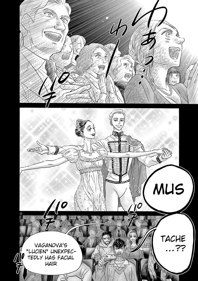Dance Dance Danseur Chapter 196 page 20