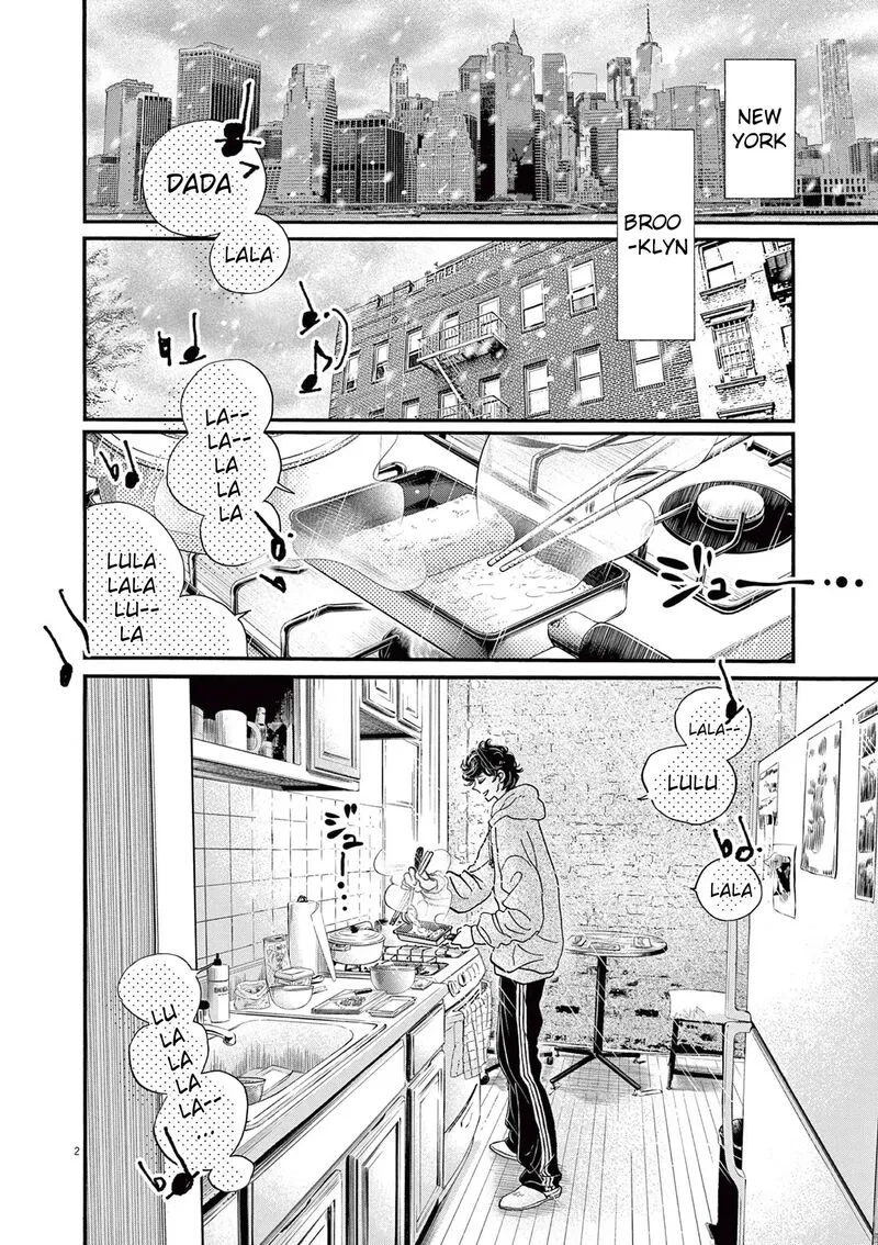 Dance Dance Danseur Chapter 196 page 2