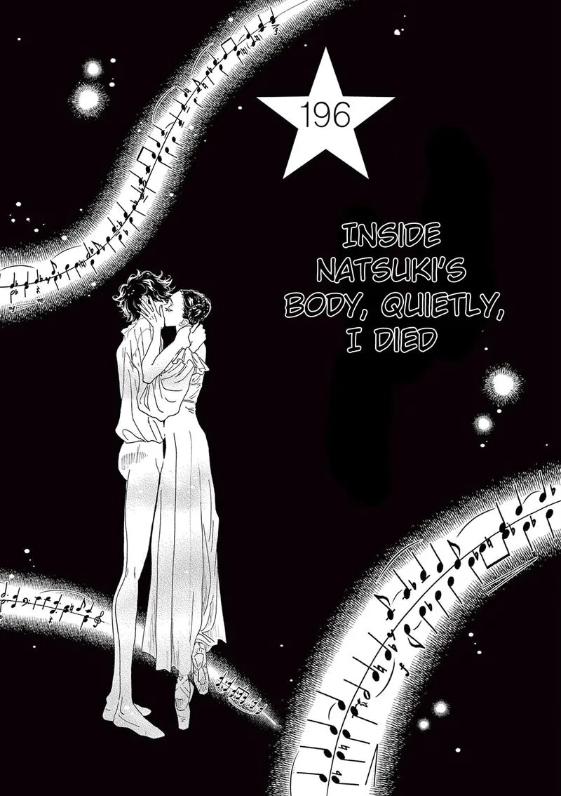 Dance Dance Danseur Chapter 196 page 1