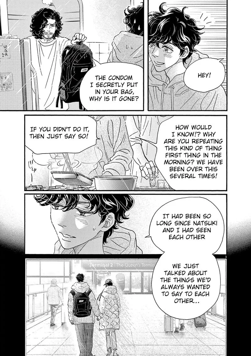 Dance Dance Danseur Chapter 196 page 3