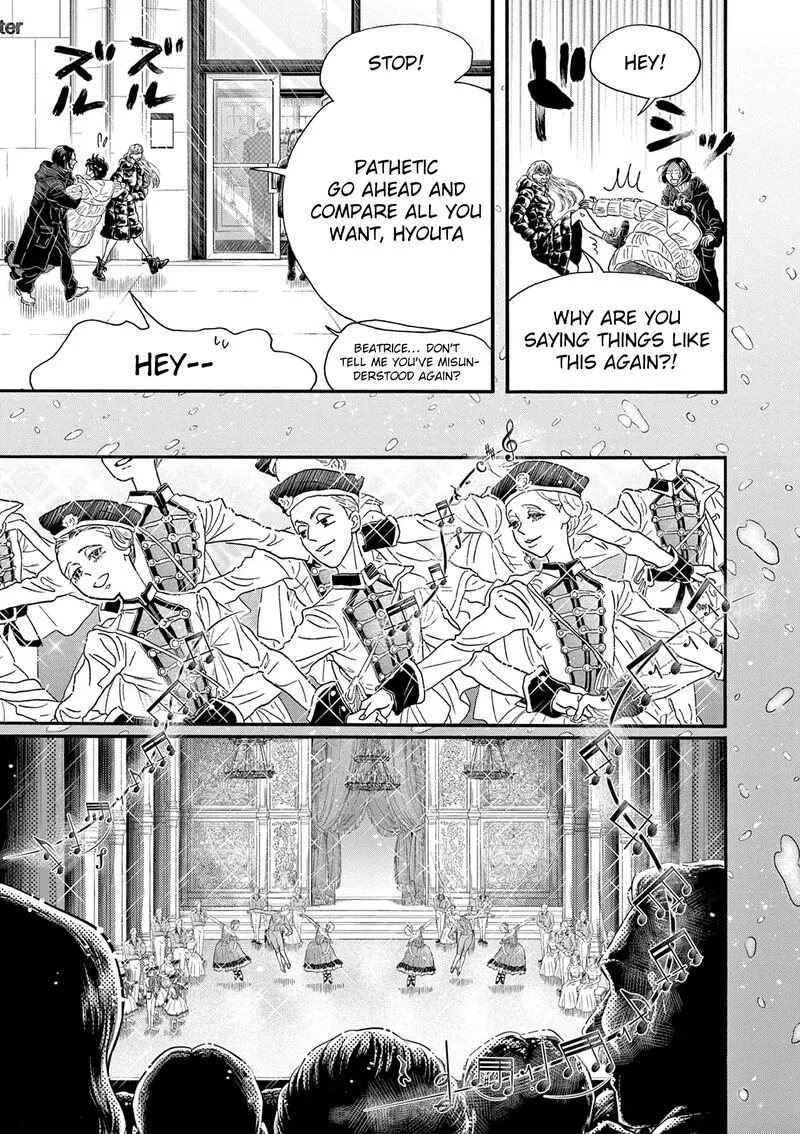 Dance Dance Danseur Chapter 196 page 15