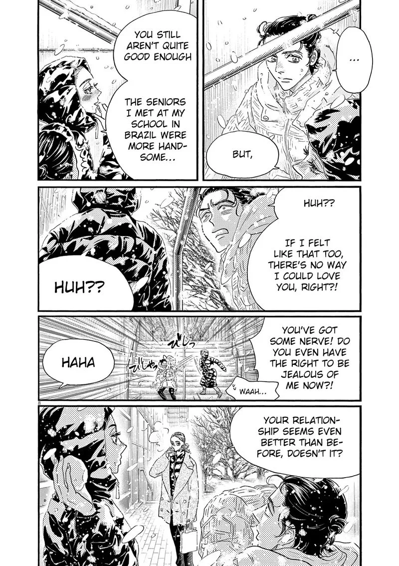 Dance Dance Danseur Chapter 196 page 8