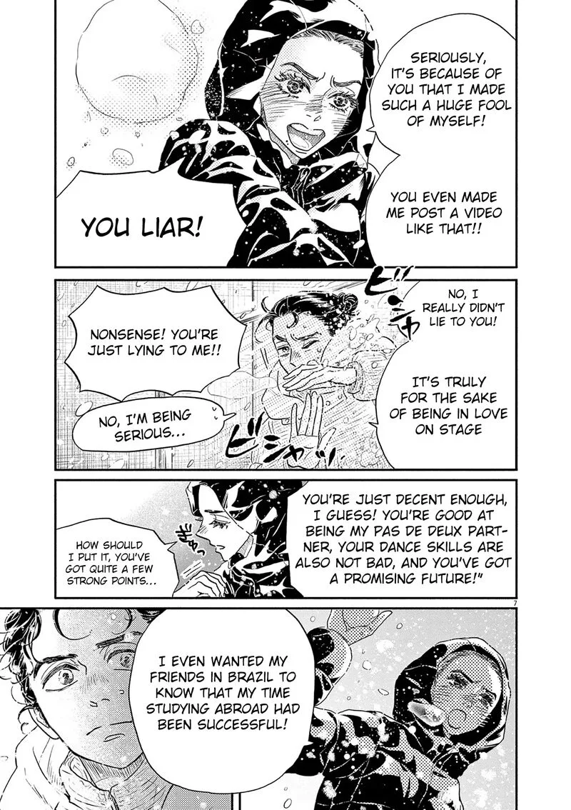 Dance Dance Danseur Chapter 196 page 7