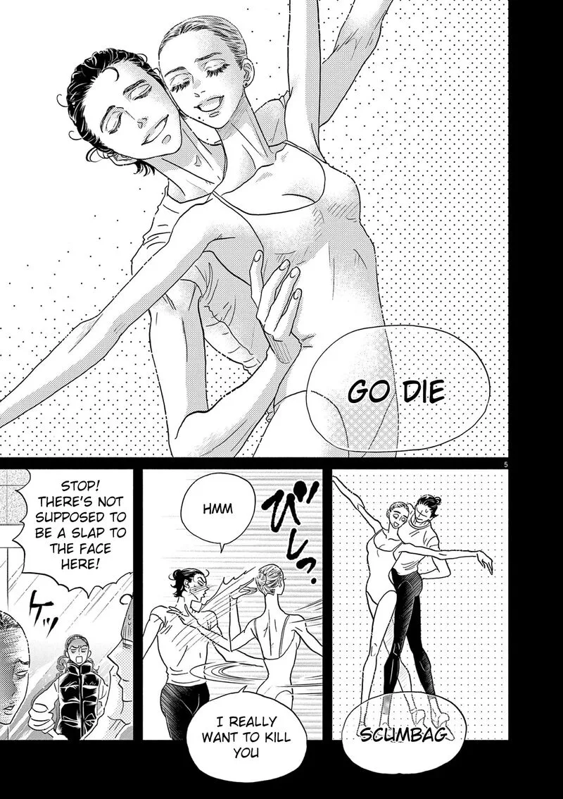Dance Dance Danseur Chapter 196 page 5