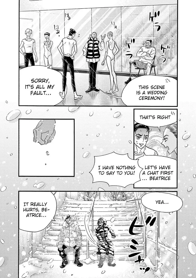 Dance Dance Danseur Chapter 196 page 6
