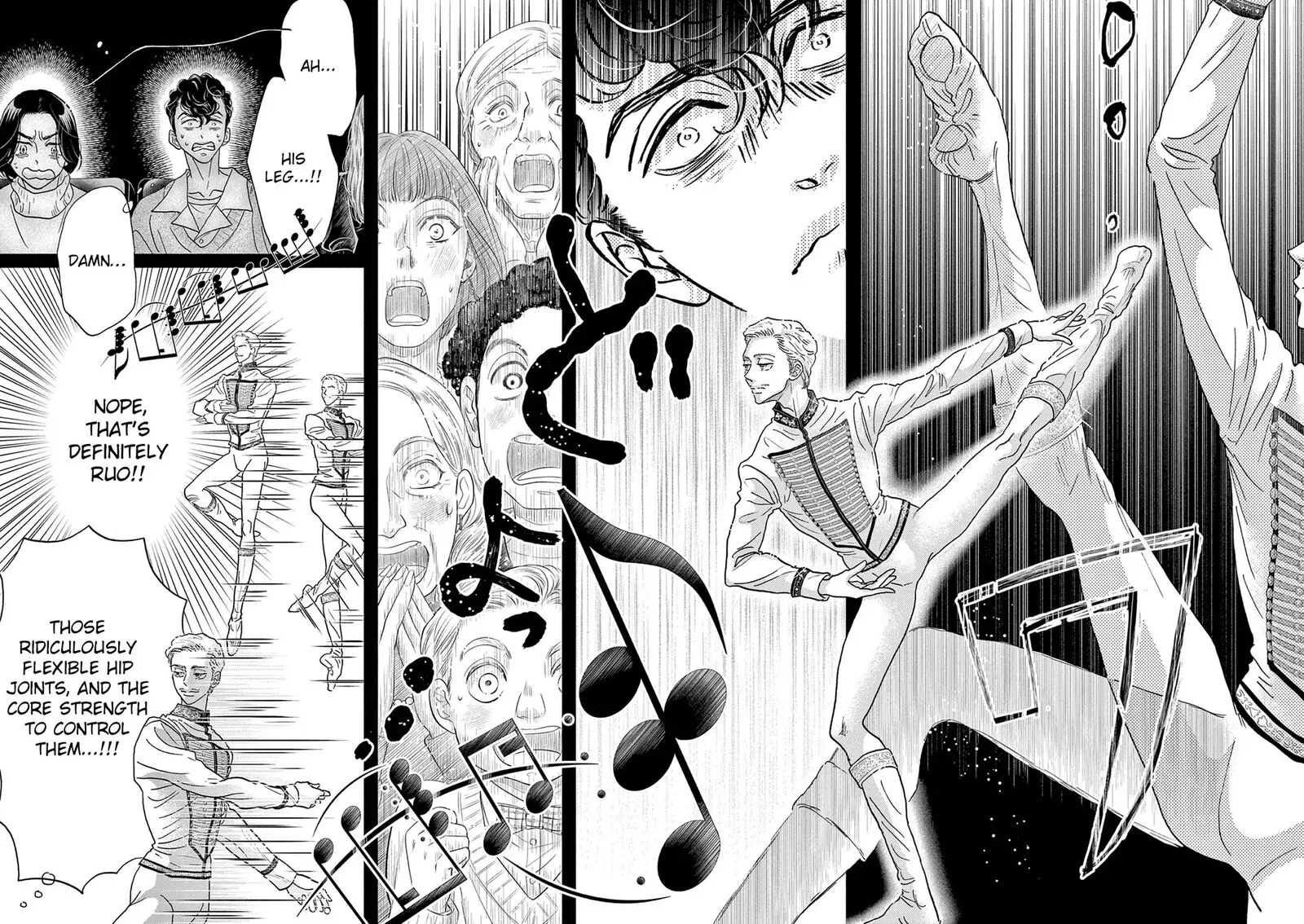 Dance Dance Danseur Chapter 197 page 12