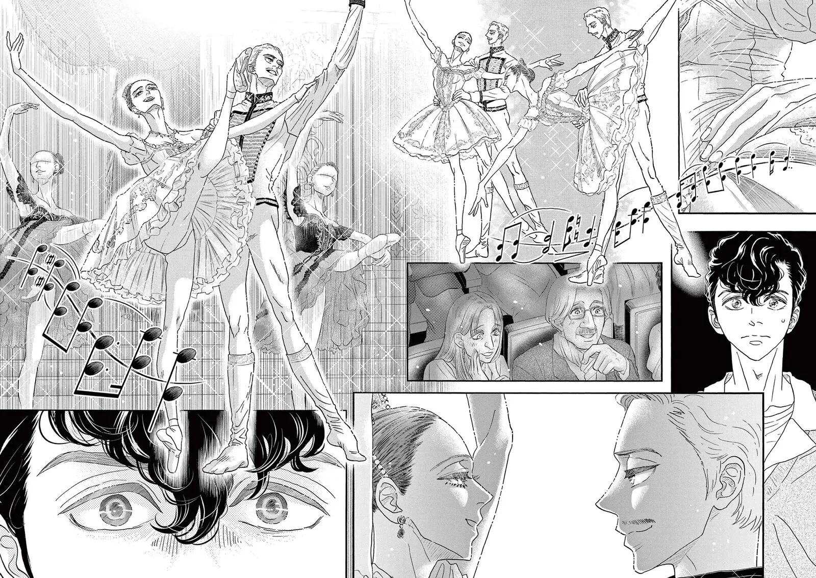 Dance Dance Danseur Chapter 197 page 9