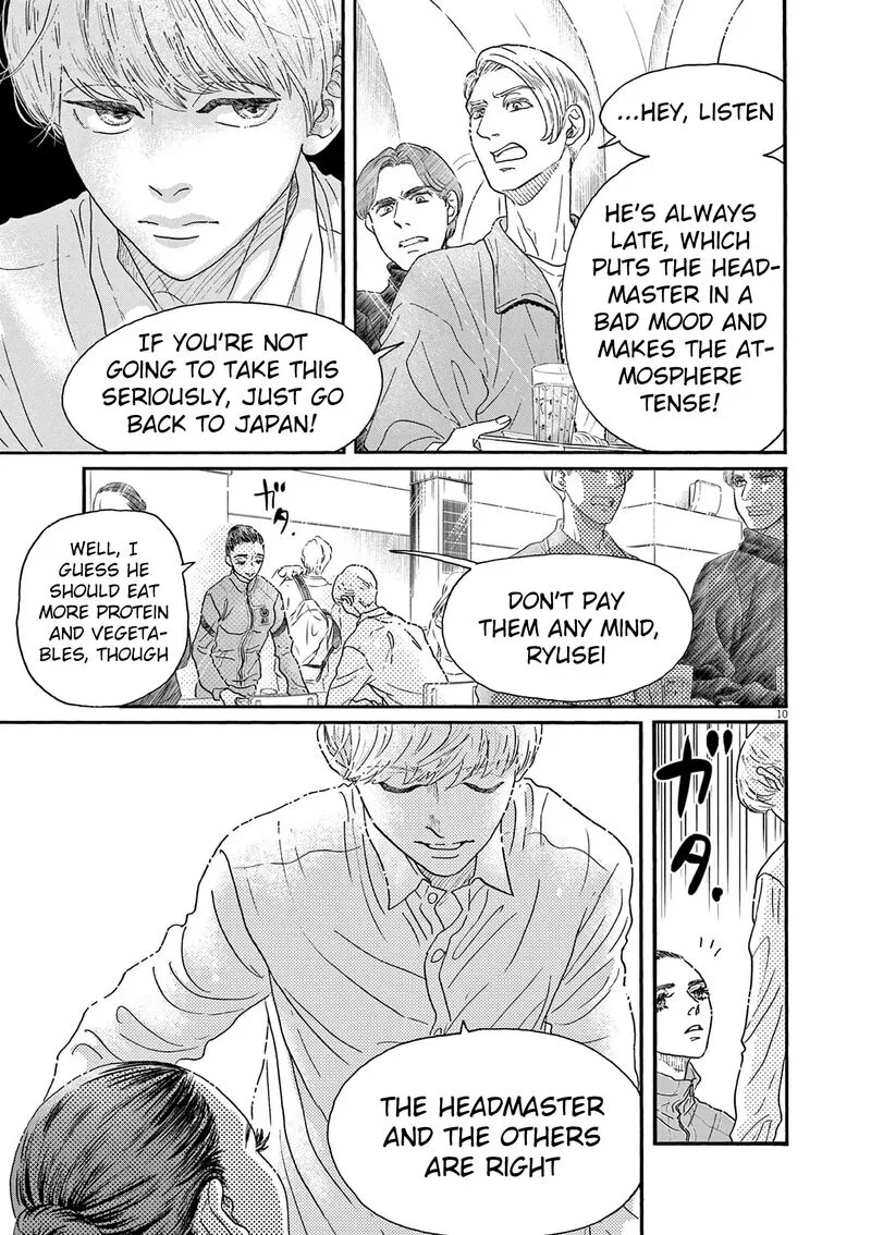 Dance Dance Danseur Chapter 198 page 10