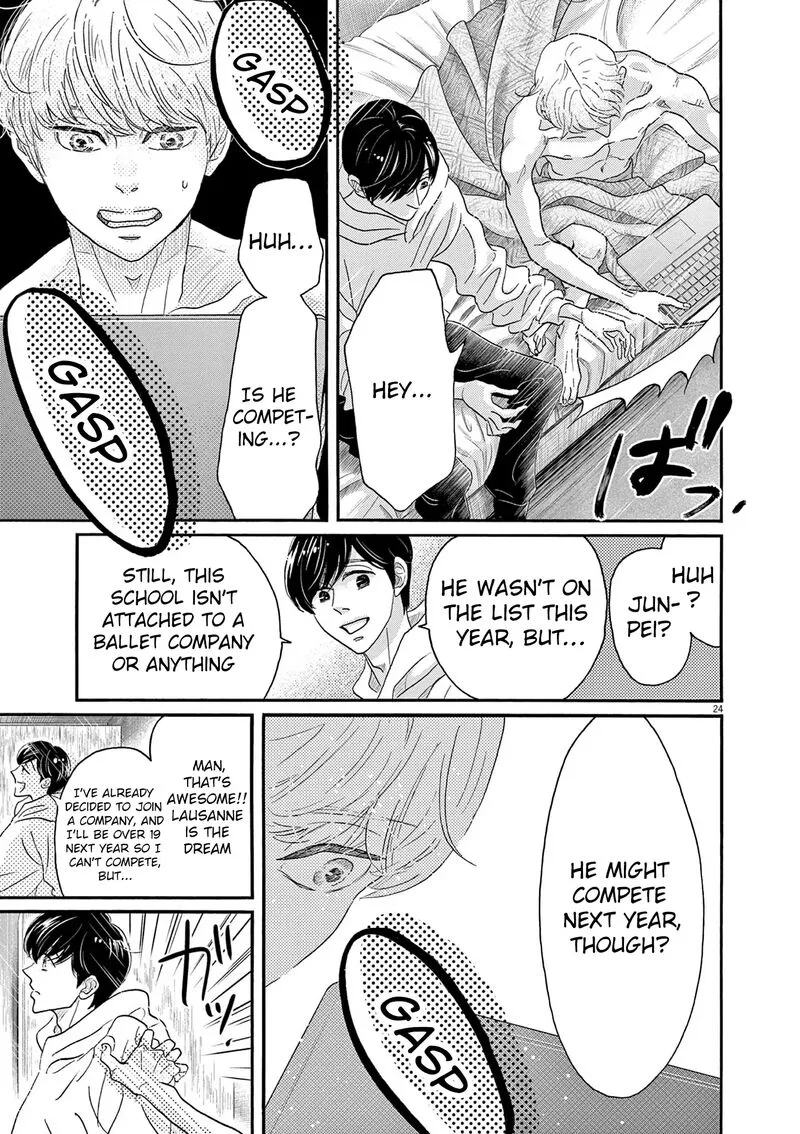 Dance Dance Danseur Chapter 198 page 24