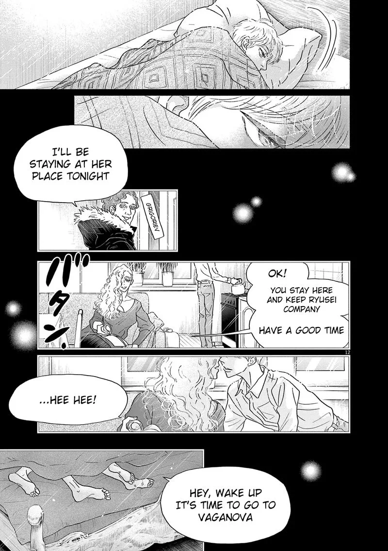Dance Dance Danseur Chapter 198 page 12