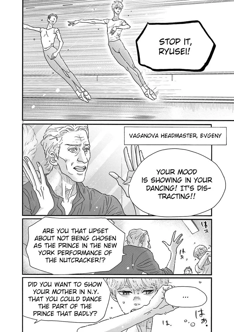 Dance Dance Danseur Chapter 198 page 7