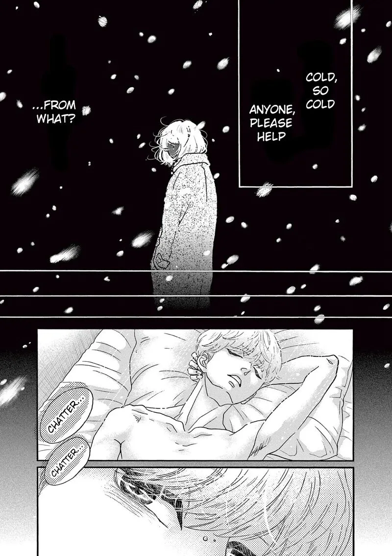 Dance Dance Danseur Chapter 198 page 20