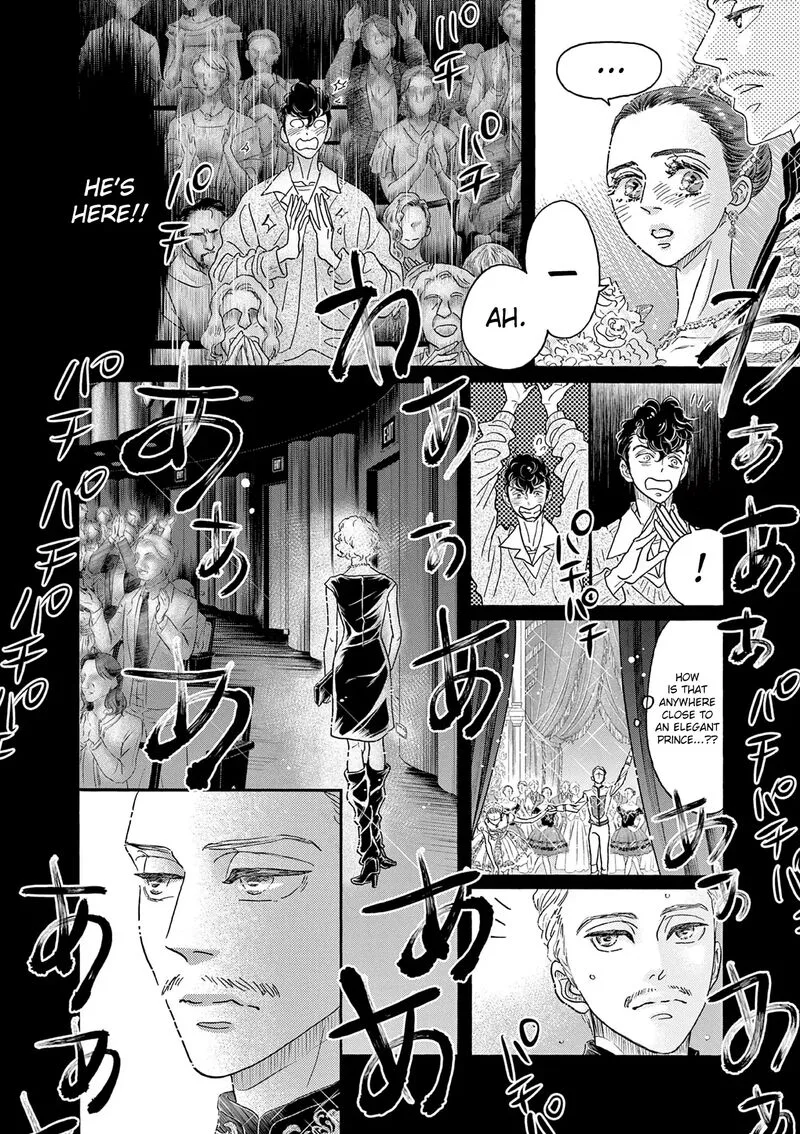 Dance Dance Danseur Chapter 199 page 15