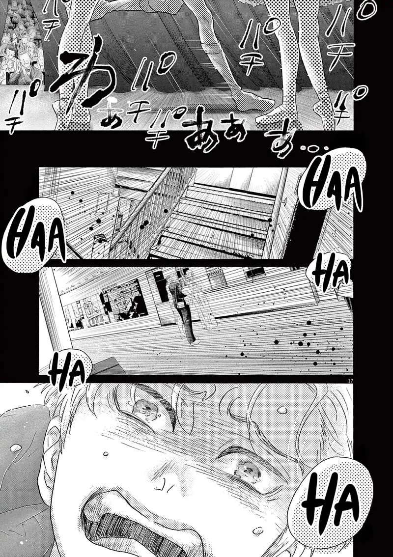 Dance Dance Danseur Chapter 199 page 16