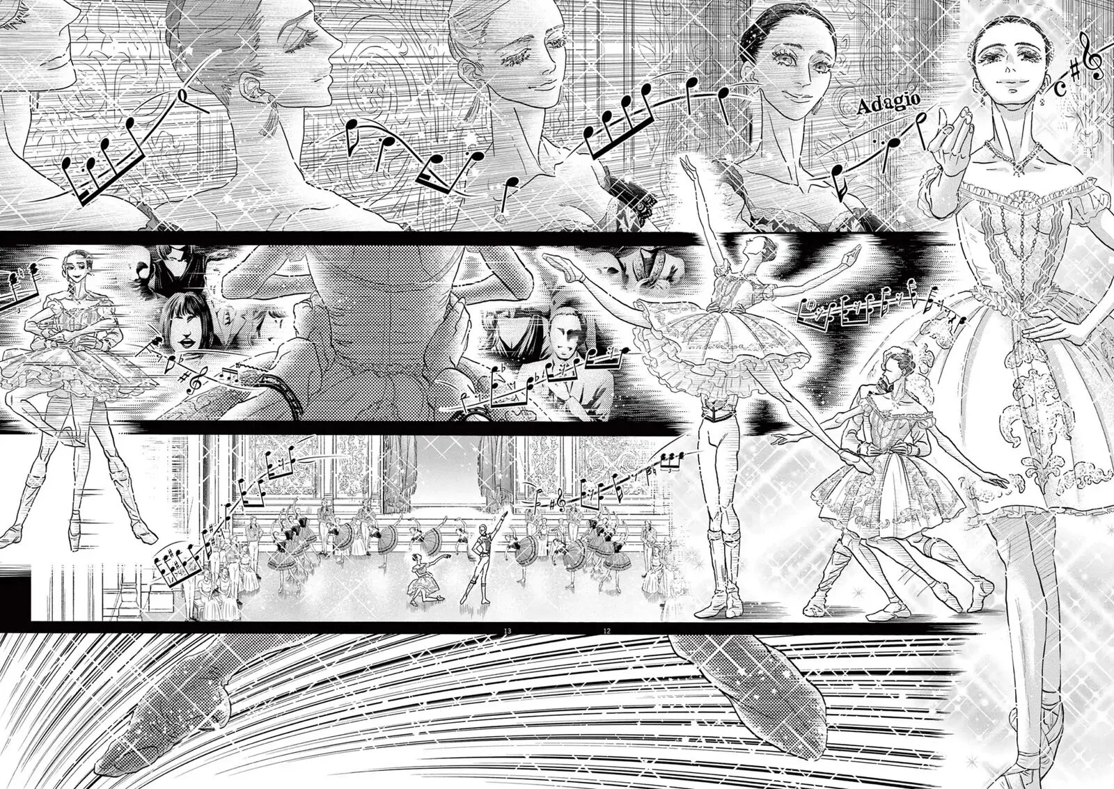 Dance Dance Danseur Chapter 199 page 12