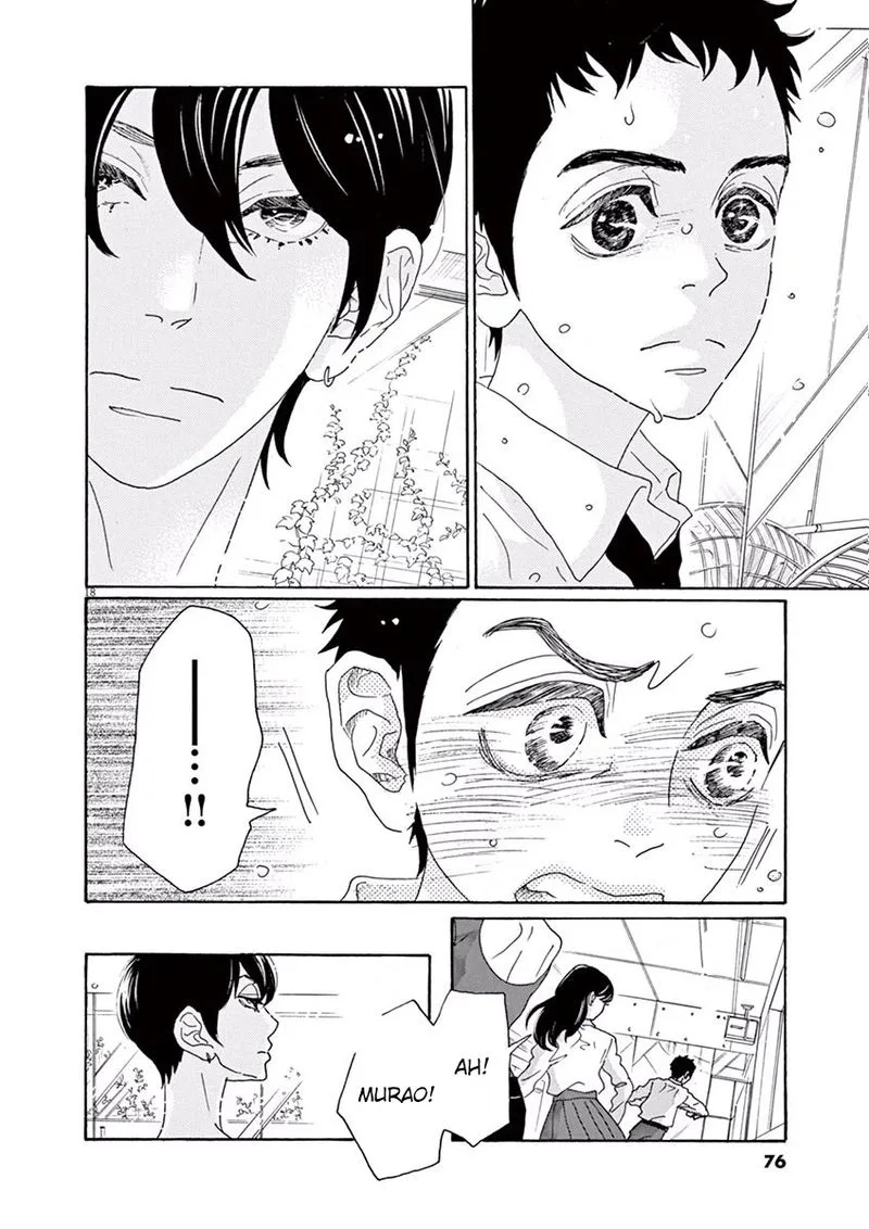 Dance Dance Danseur Chapter 2 page 18