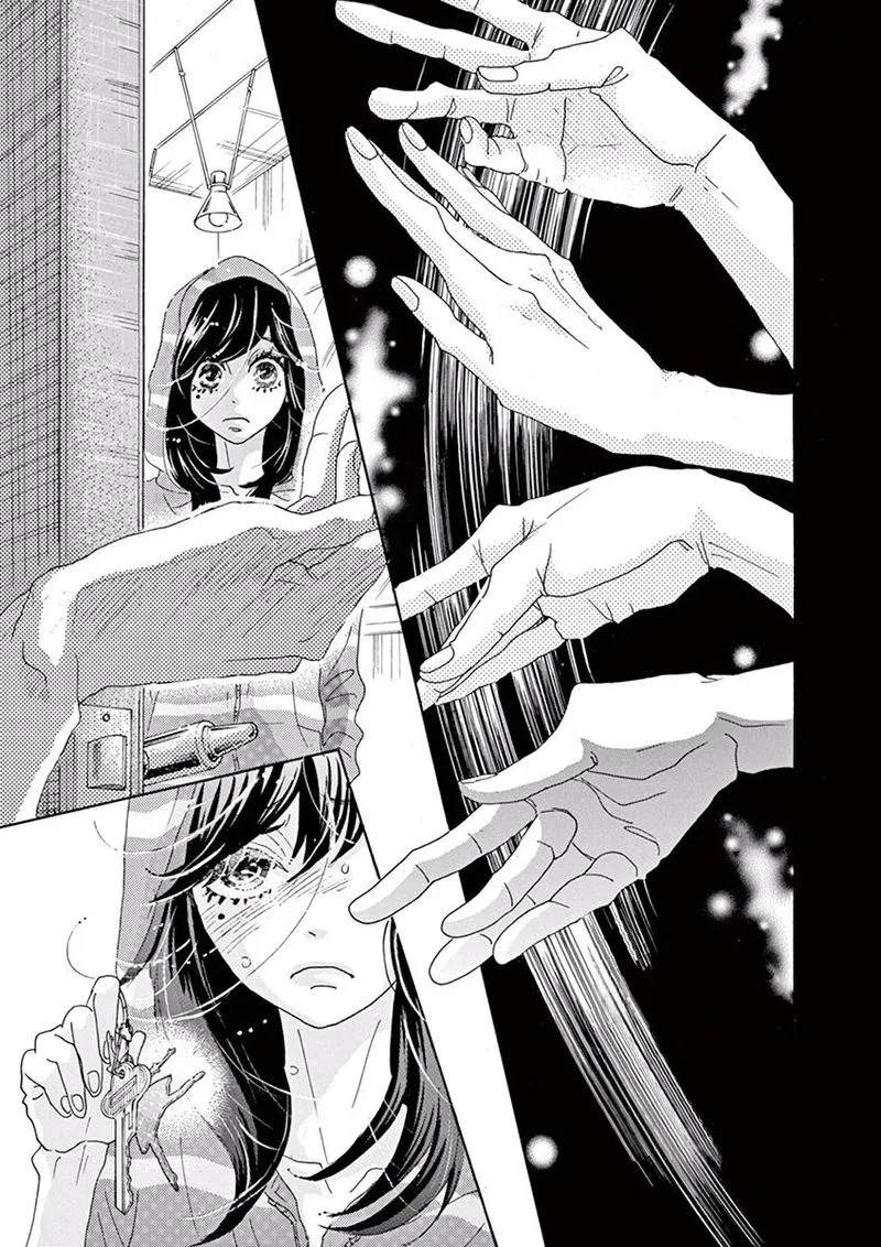 Dance Dance Danseur Chapter 2 page 25