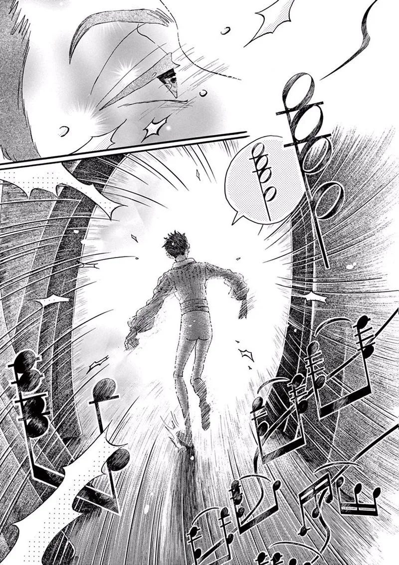 Dance Dance Danseur Chapter 20 page 9