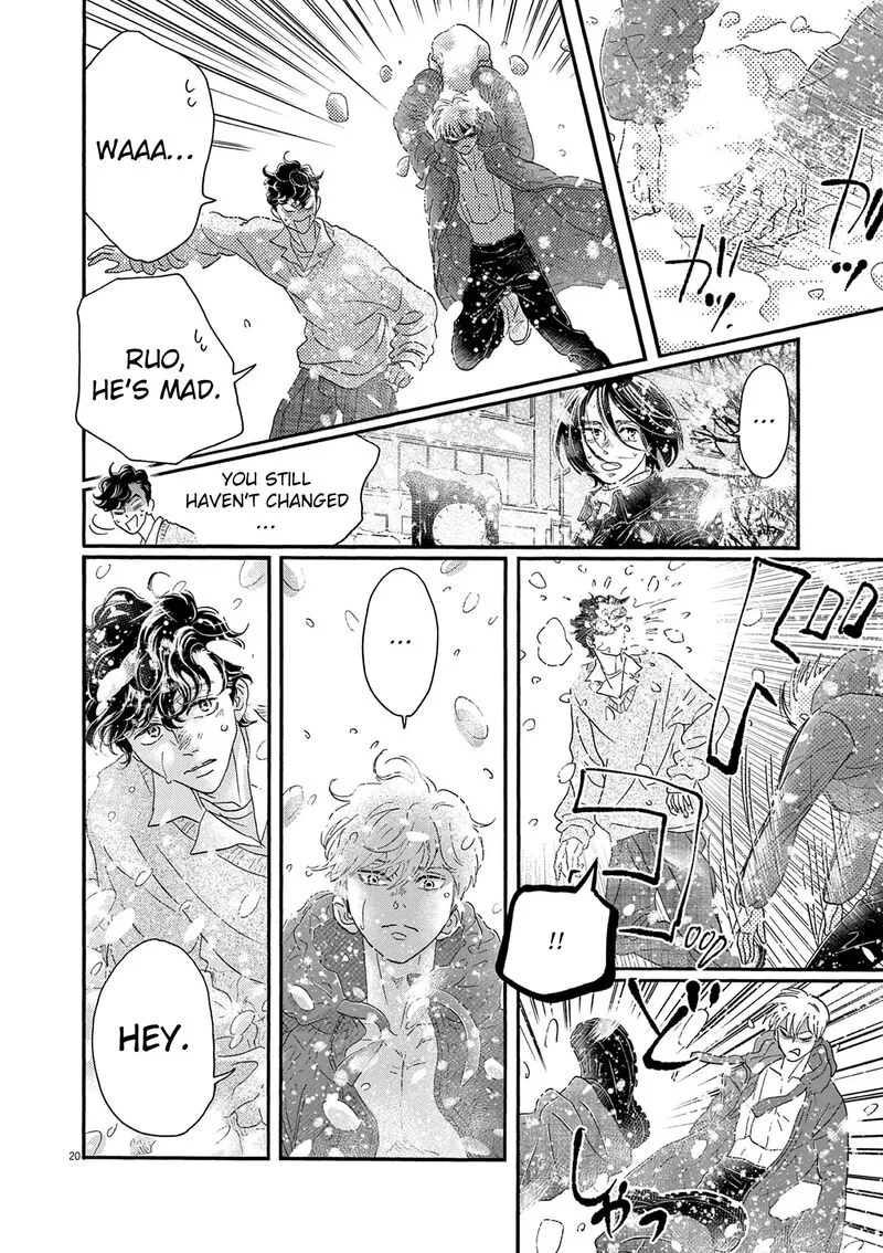 Dance Dance Danseur Chapter 200 page 21