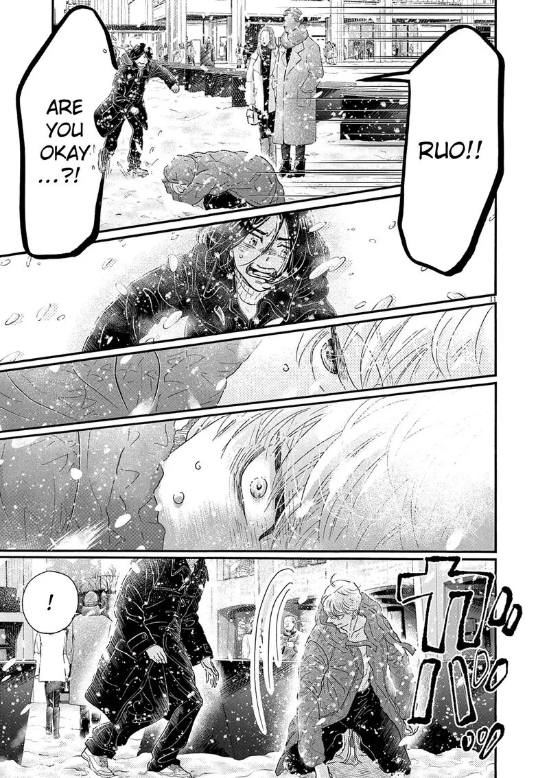 Dance Dance Danseur Chapter 200 page 13