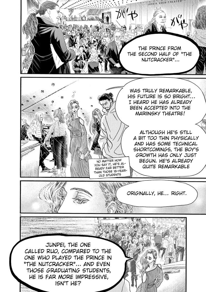 Dance Dance Danseur Chapter 200 page 8