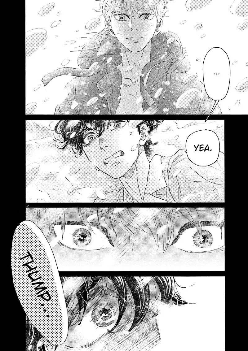 Dance Dance Danseur Chapter 200 page 23