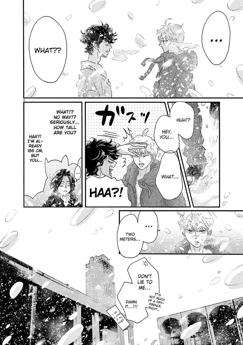 Dance Dance Danseur Chapter 201 page 4