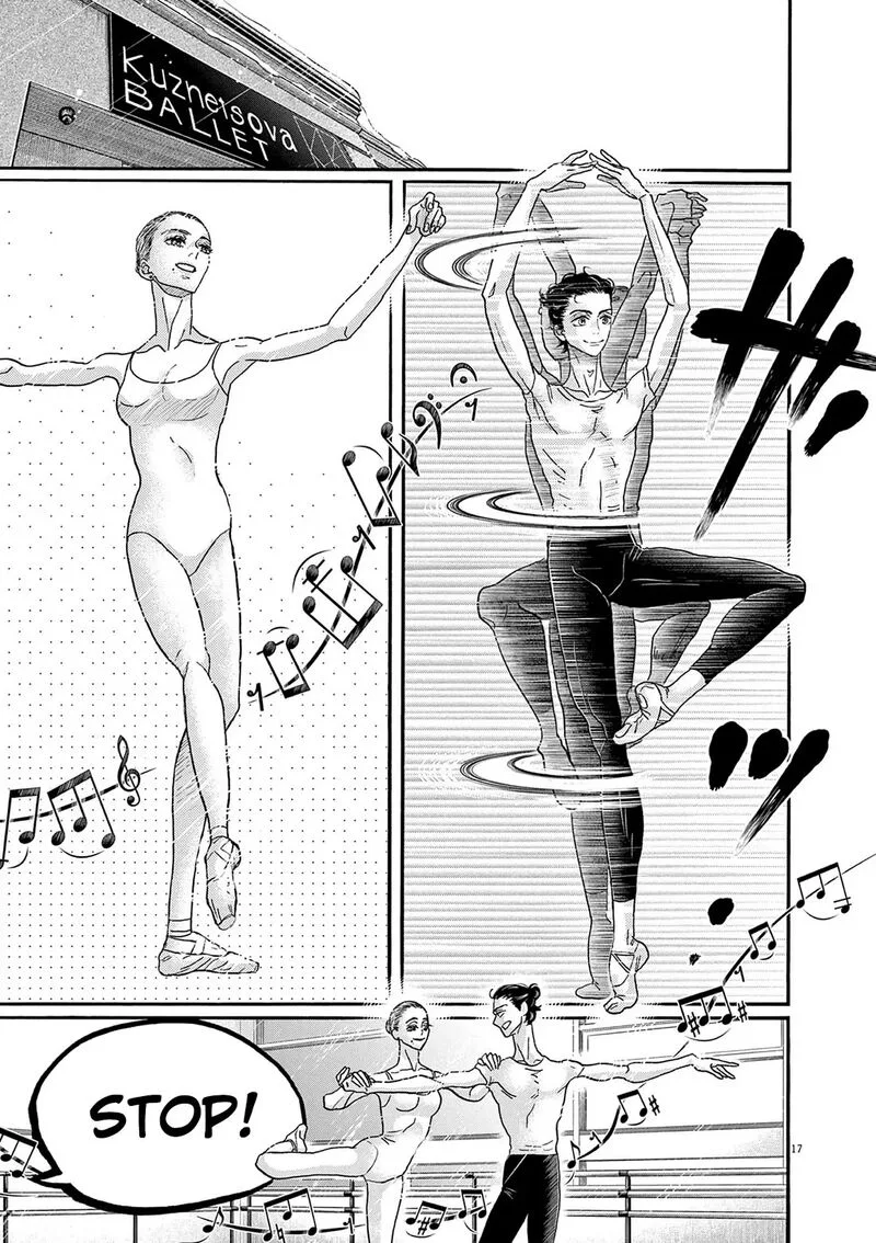 Dance Dance Danseur Chapter 201 page 17