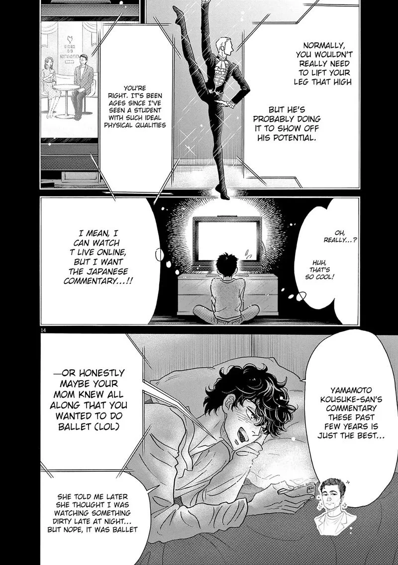 Dance Dance Danseur Chapter 201 page 14