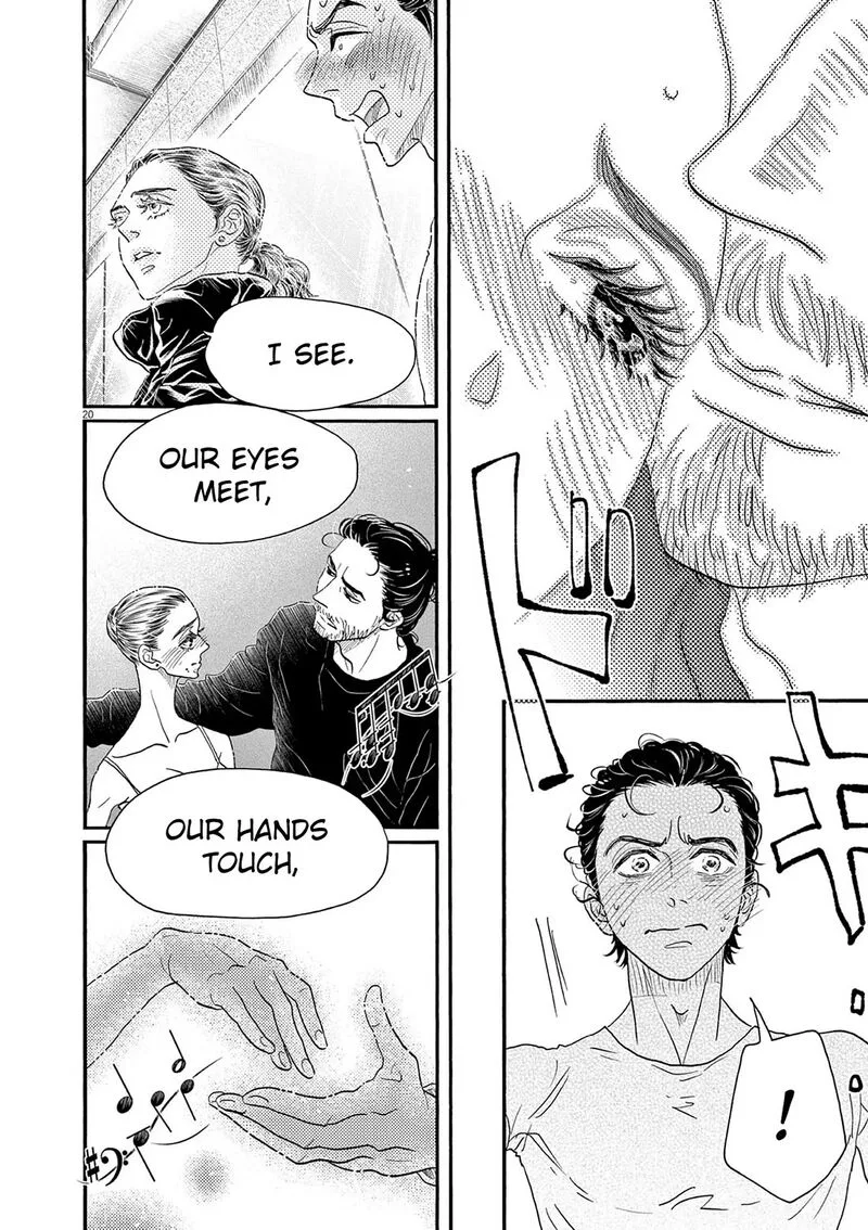 Dance Dance Danseur Chapter 202 page 20