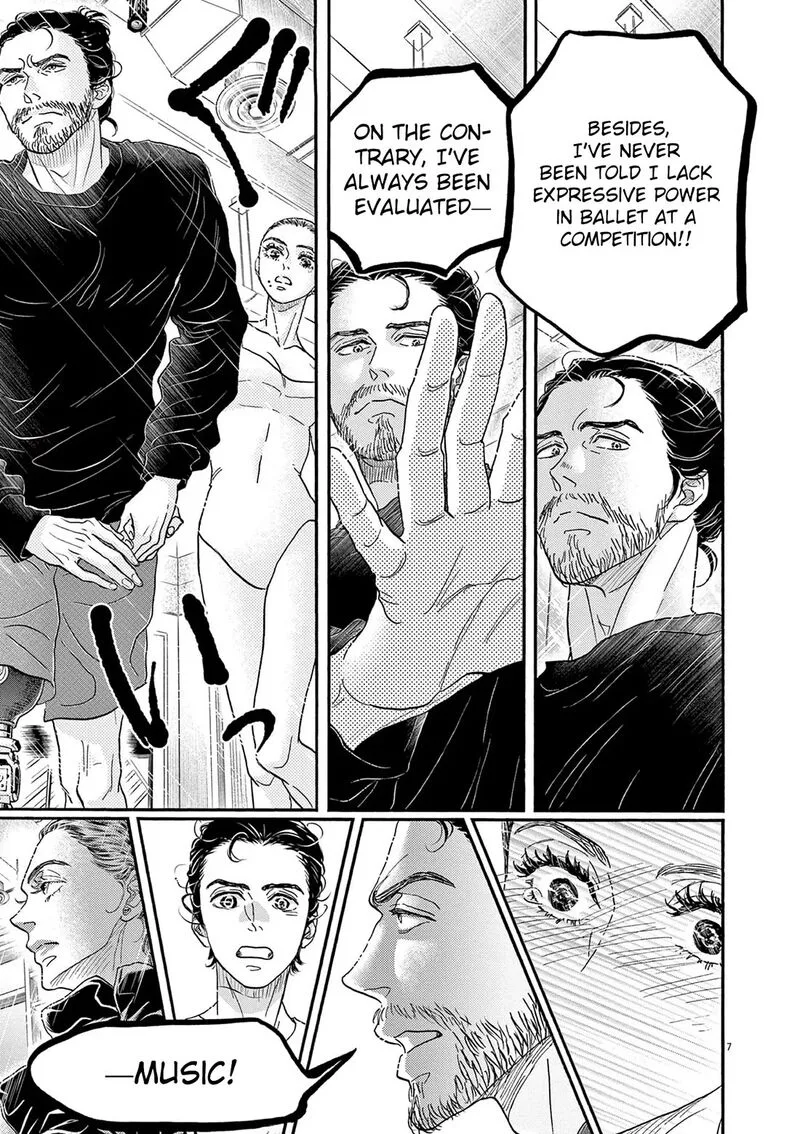 Dance Dance Danseur Chapter 202 page 7