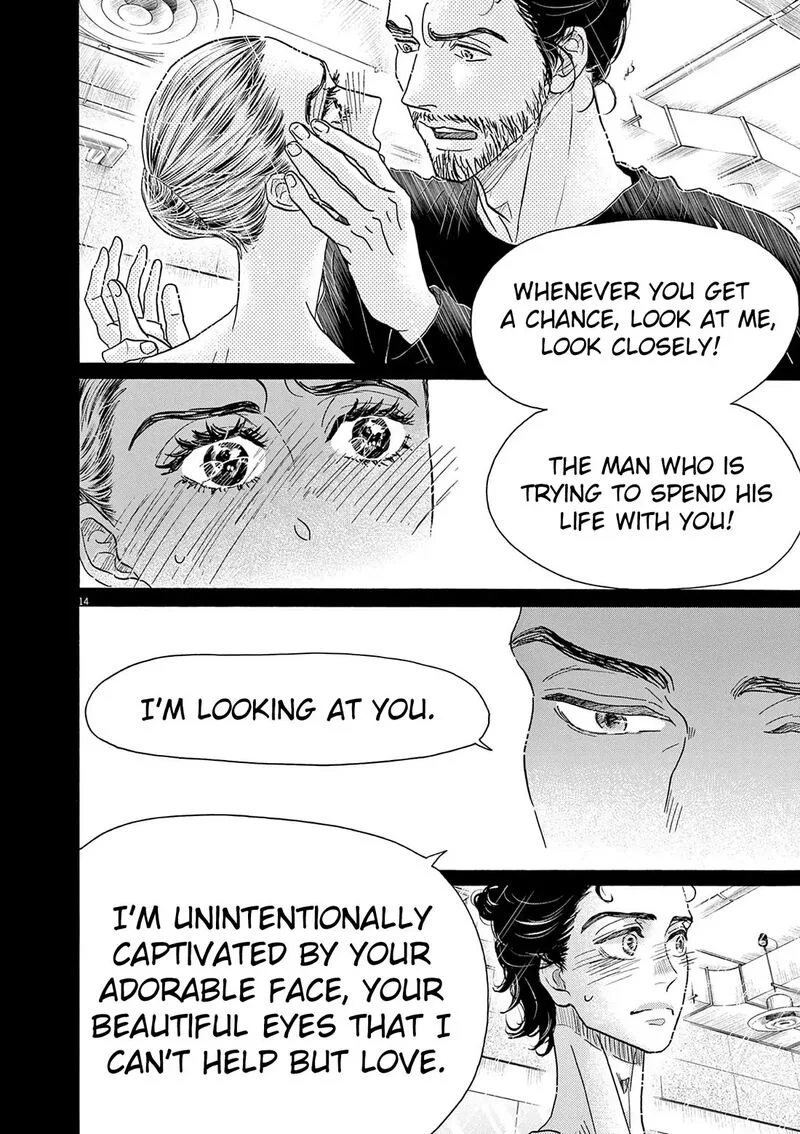 Dance Dance Danseur Chapter 202 page 14