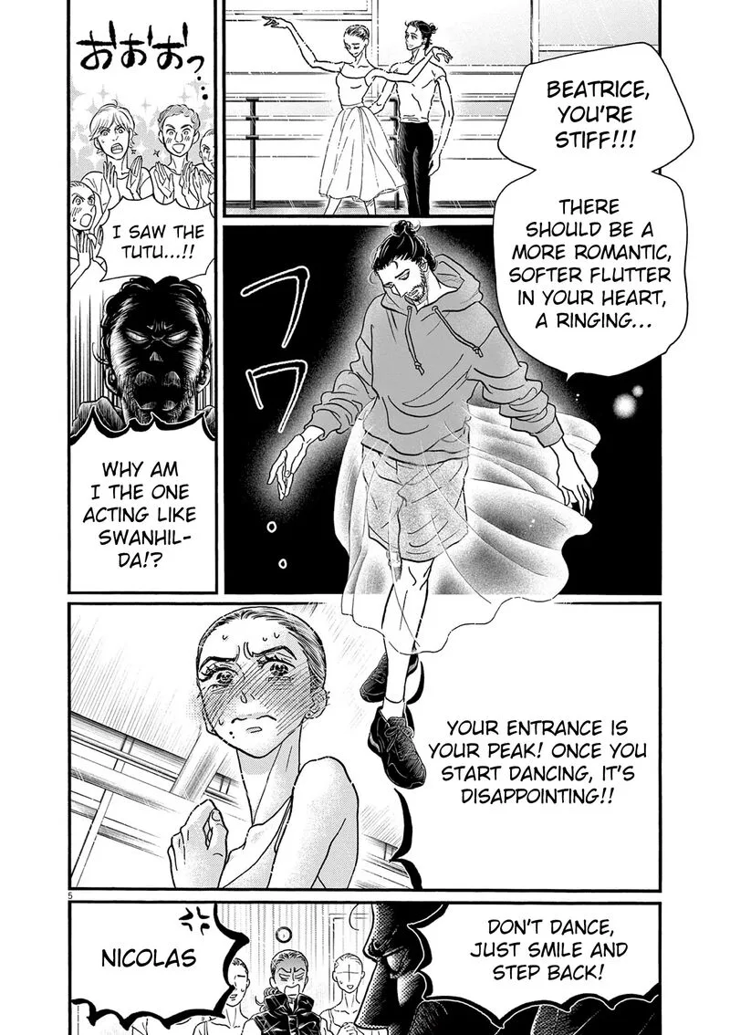 Dance Dance Danseur Chapter 203 page 5