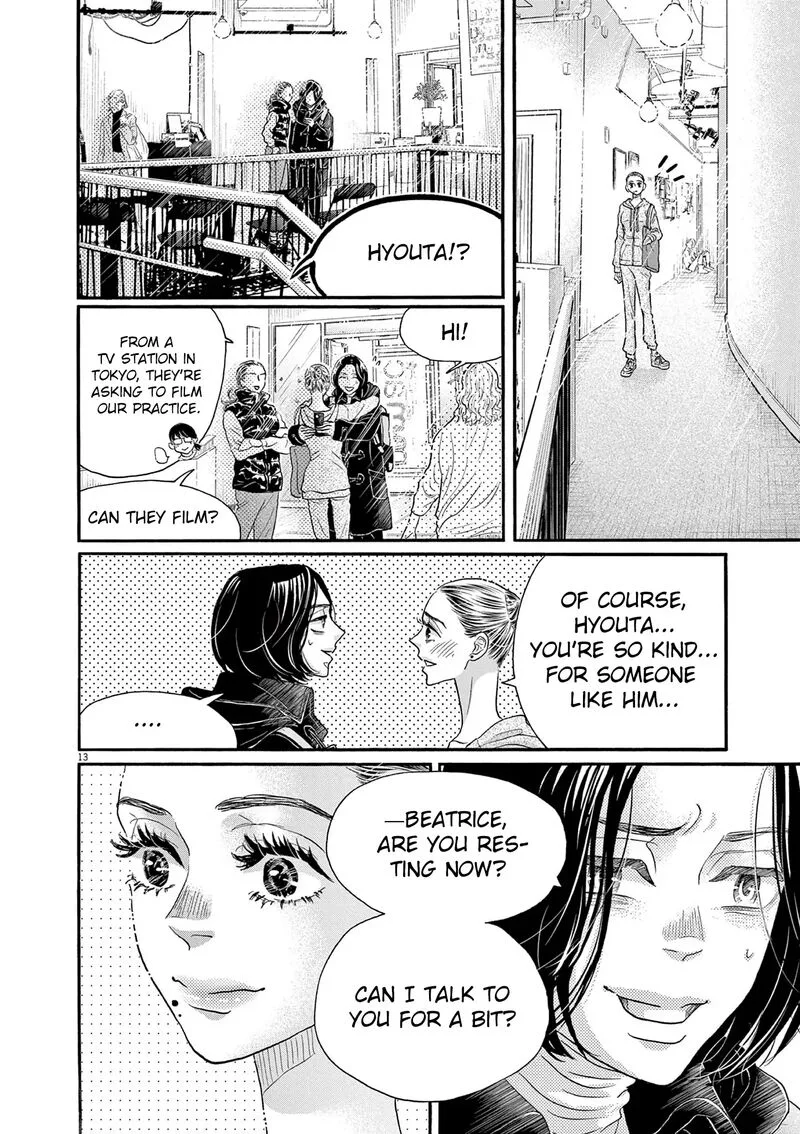 Dance Dance Danseur Chapter 203 page 13