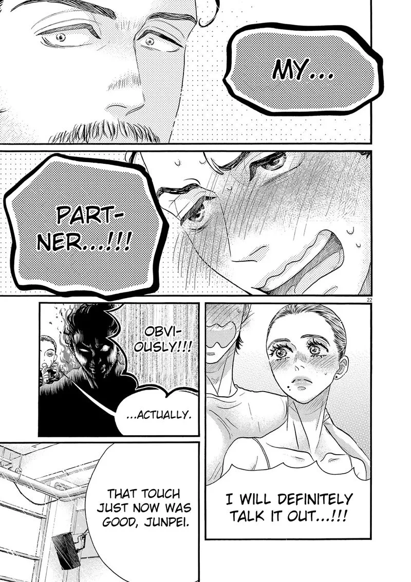 Dance Dance Danseur Chapter 203 page 22