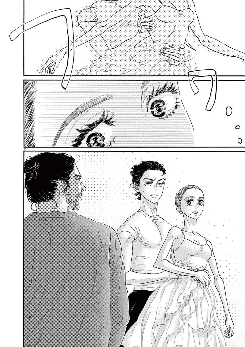 Dance Dance Danseur Chapter 203 page 21