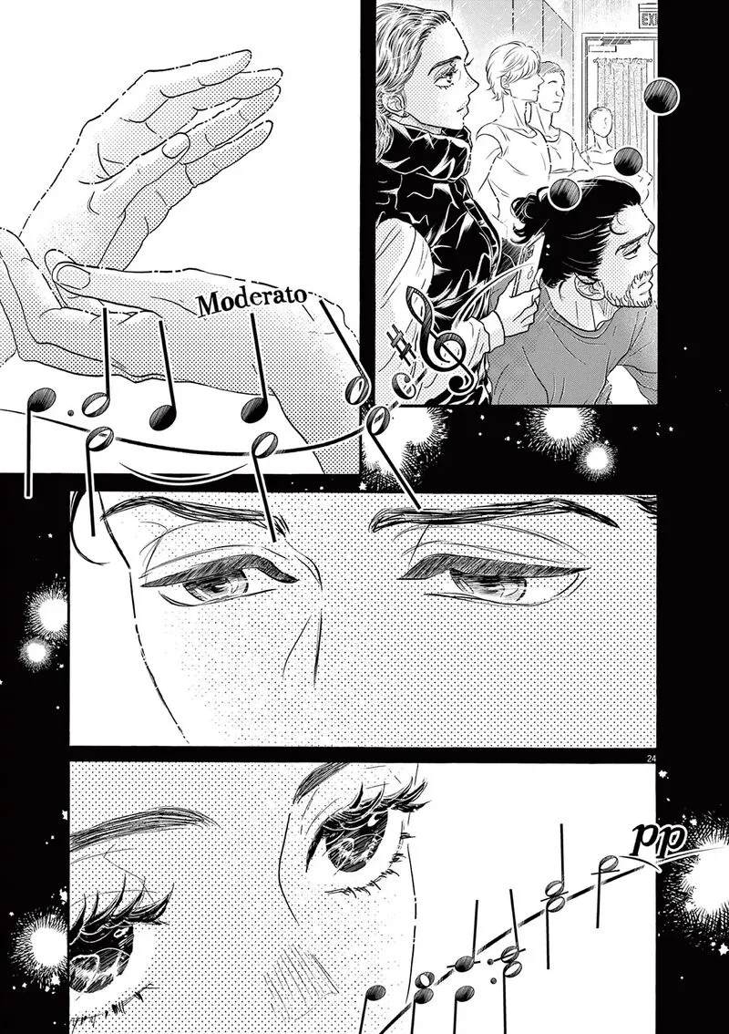 Dance Dance Danseur Chapter 203 page 24