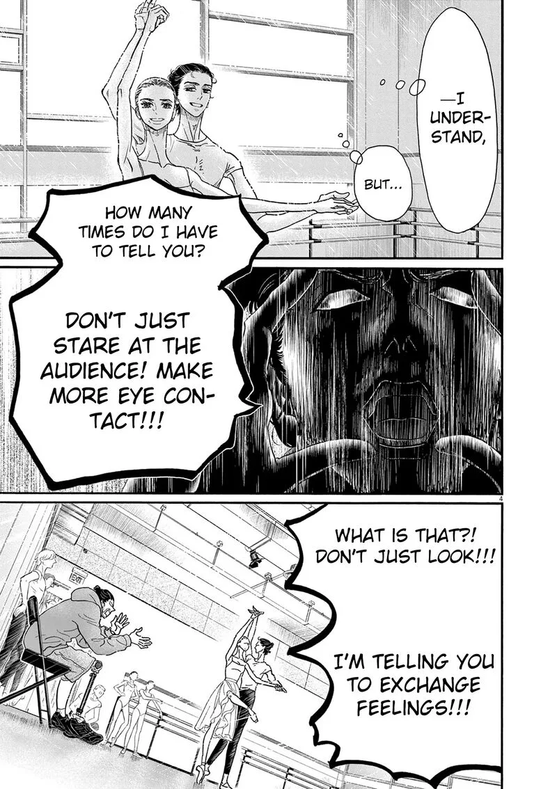 Dance Dance Danseur Chapter 203 page 4
