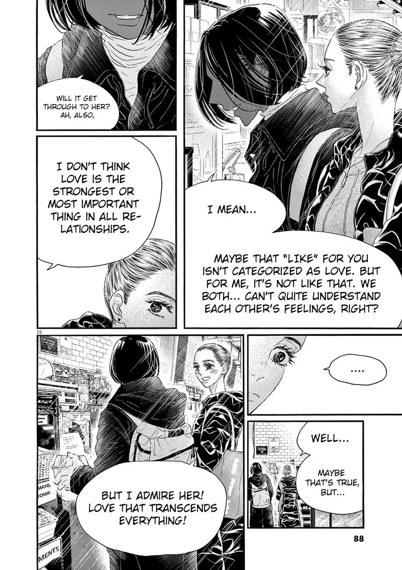Dance Dance Danseur Chapter 203 page 15