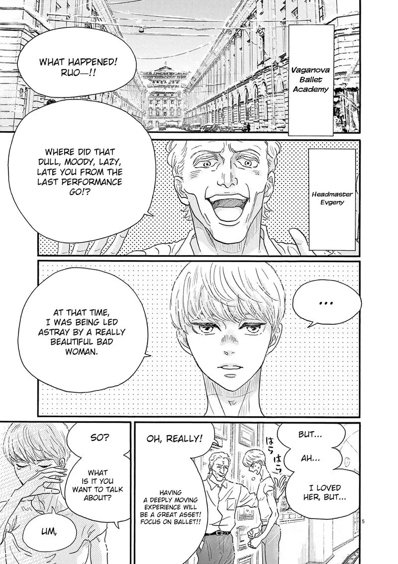 Dance Dance Danseur Chapter 204 page 5
