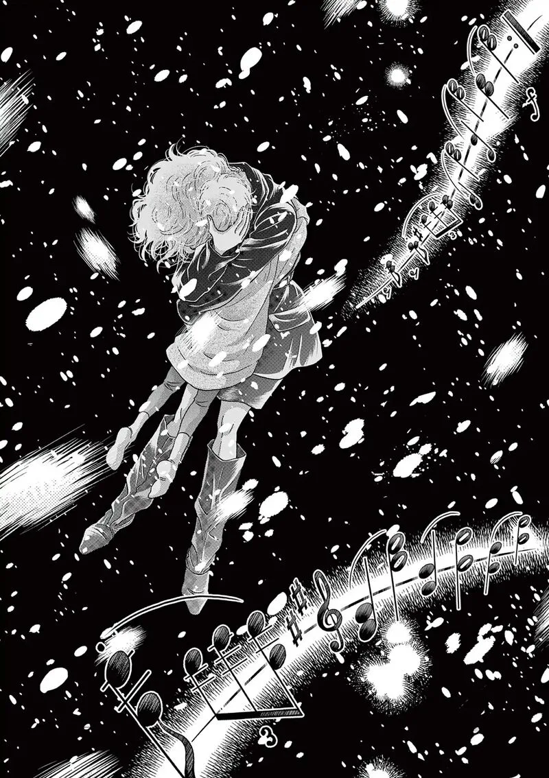 Dance Dance Danseur Chapter 204 page 21