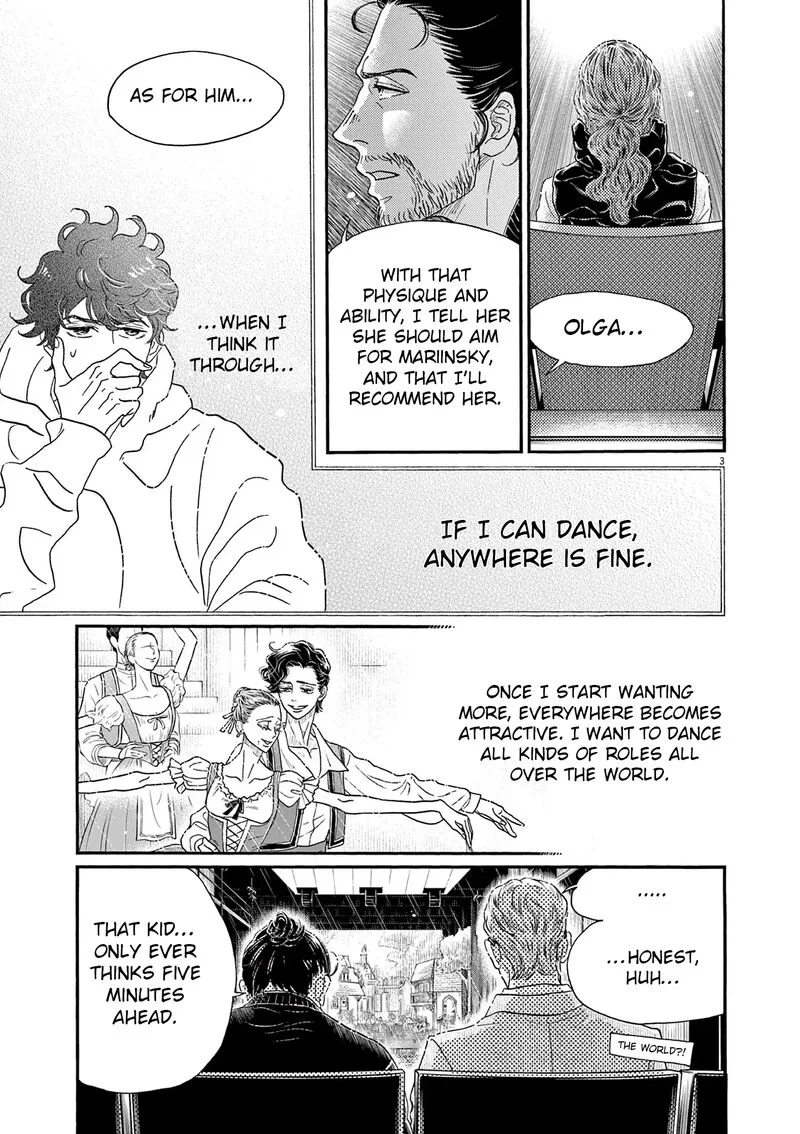 Dance Dance Danseur Chapter 205 page 3