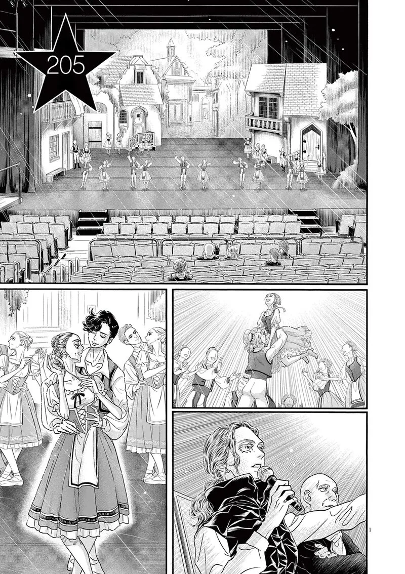 Dance Dance Danseur Chapter 205 page 1