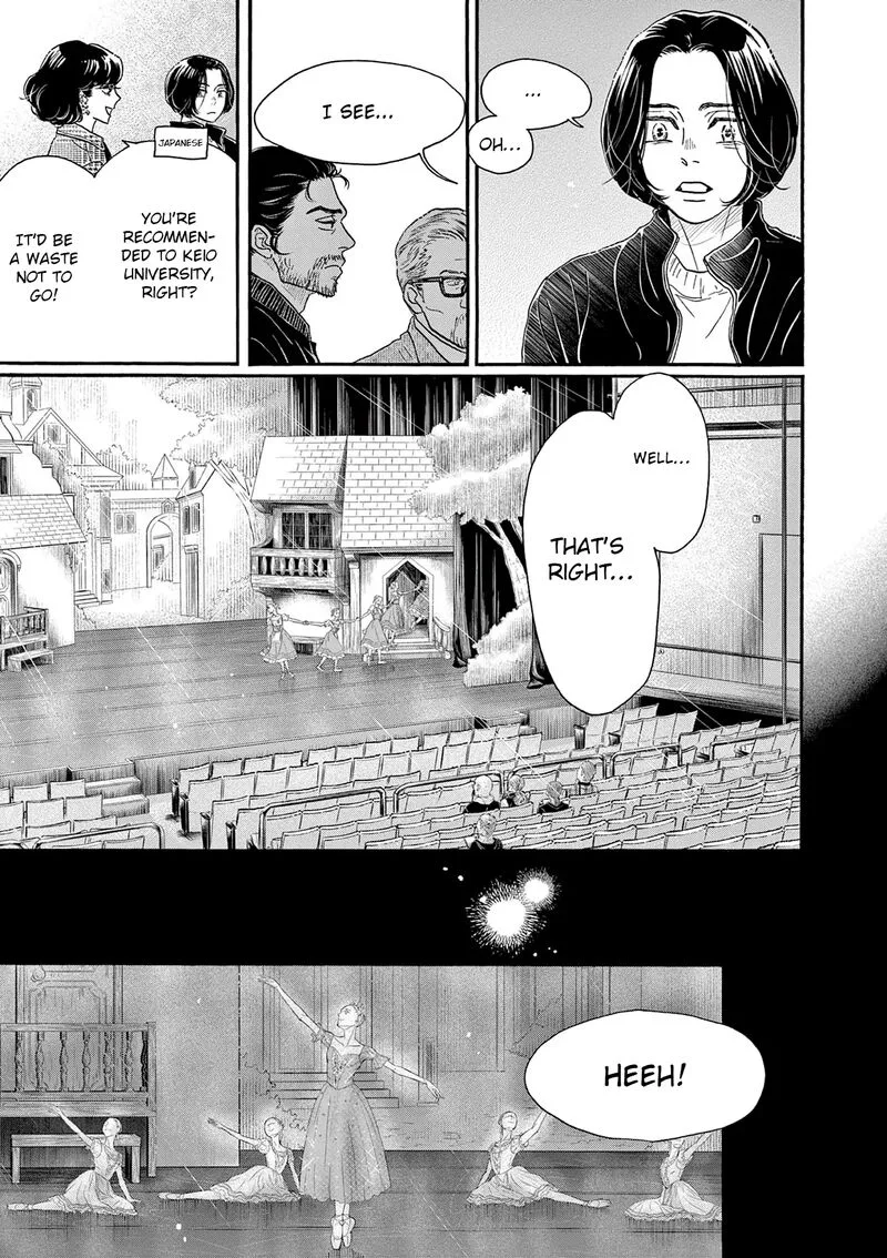 Dance Dance Danseur Chapter 205 page 15