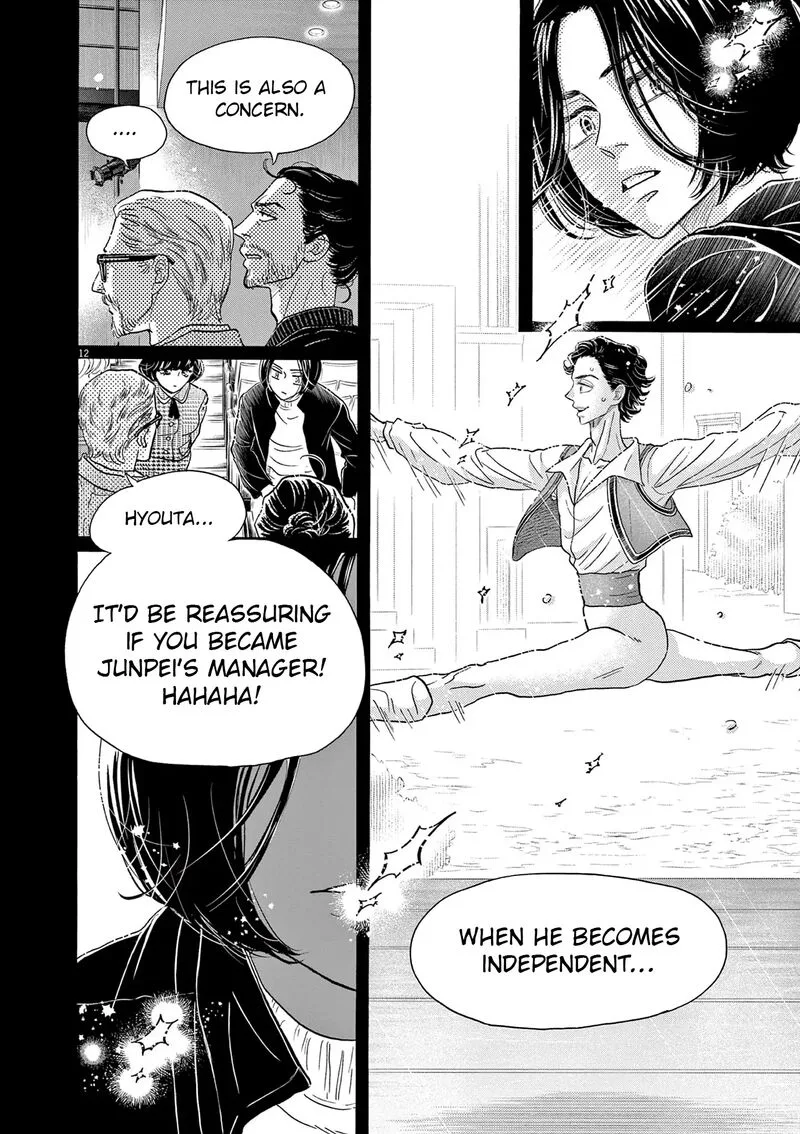 Dance Dance Danseur Chapter 205 page 12
