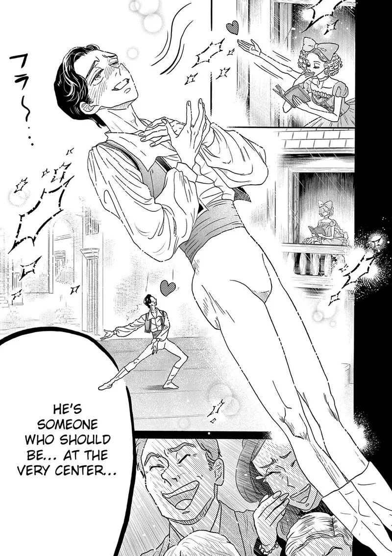 Dance Dance Danseur Chapter 206 page 17