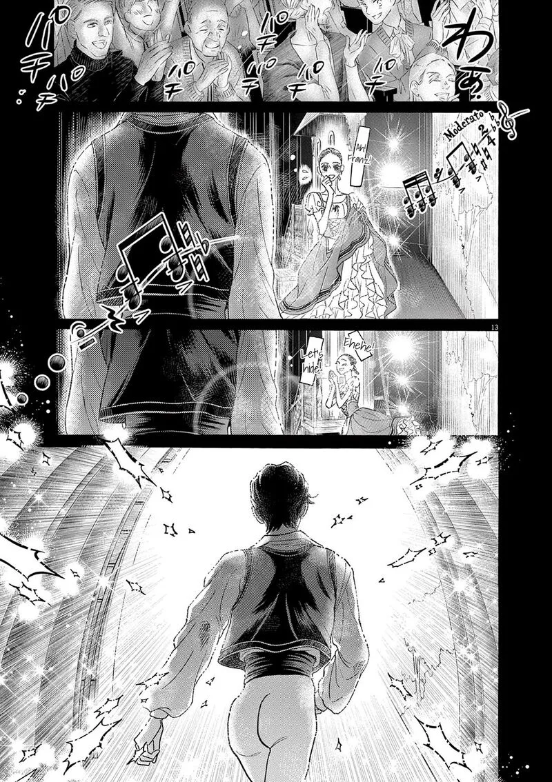 Dance Dance Danseur Chapter 206 page 13