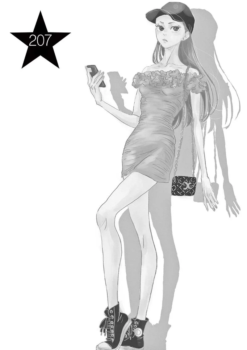 Dance Dance Danseur Chapter 207 page 1