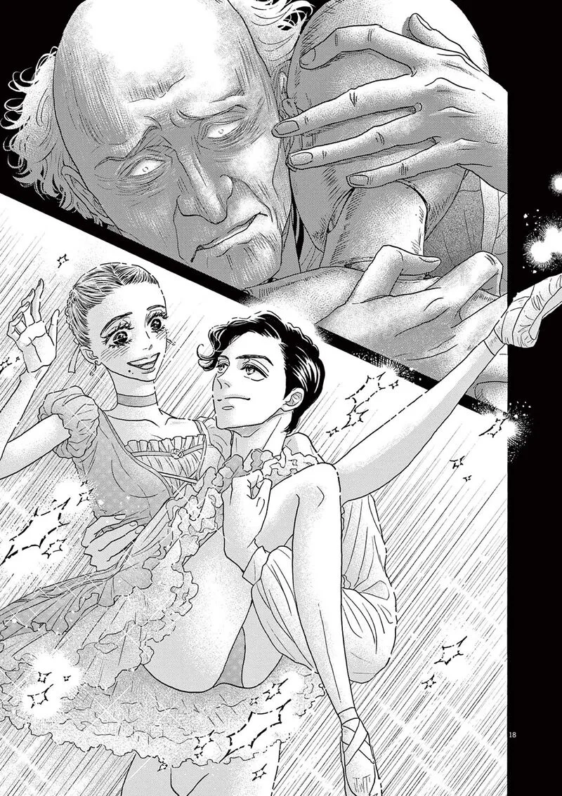 Dance Dance Danseur Chapter 207 page 17