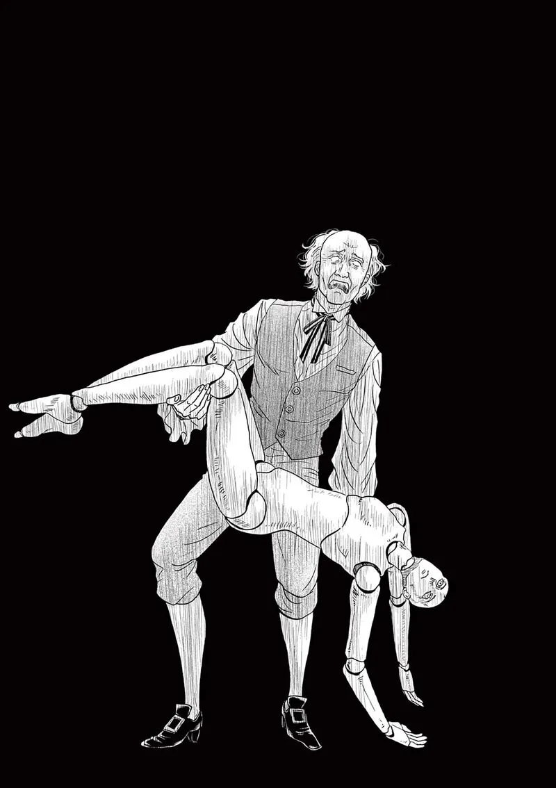 Dance Dance Danseur Chapter 207 page 19